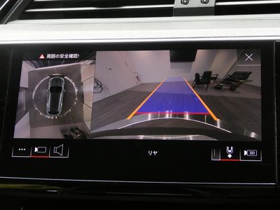 2025 AUDI Q8 E-TRON — миниатюра 156