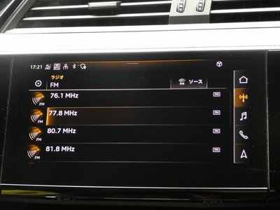 2025 AUDI Q8 E-TRON — миниатюра 59
