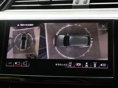 2025 AUDI Q8 E-TRON — миниатюра 154