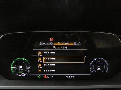 2025 AUDI Q8 E-TRON — миниатюра 123