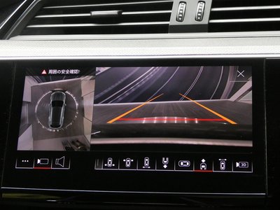 2025 AUDI Q8 E-TRON — миниатюра 151