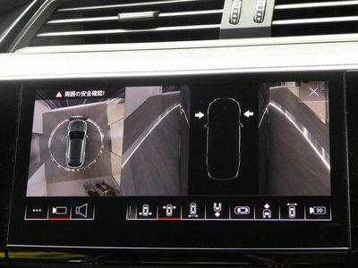 2025 AUDI Q8 E-TRON — миниатюра 66