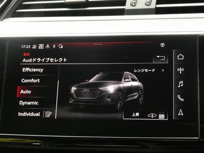 2025 AUDI Q8 E-TRON — миниатюра 54