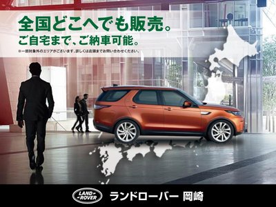 2024 LAND Rover RANGE ROVER EVOQUE thumbnail 77
