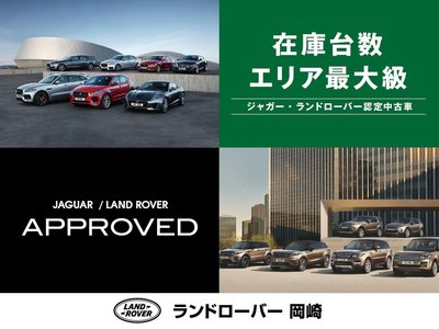 2024 LAND Rover RANGE ROVER EVOQUE photo 3