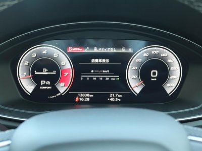 صورة 32 لـ 2022 AUDI SQ5 SPORTBACK