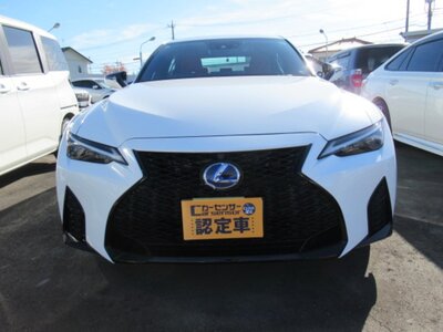 2021 Lexus IS 照片 7