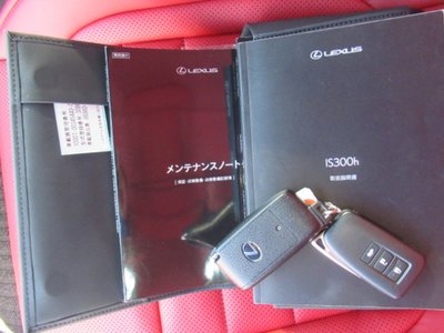 2021 Lexus IS 照片 25