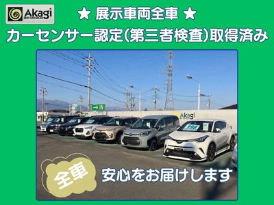 2021 Lexus IS 照片 29