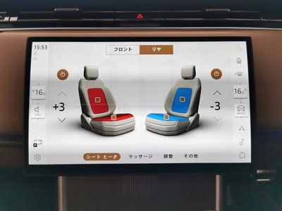 2025 LAND Rover RANGE ROVER 缩略图 14