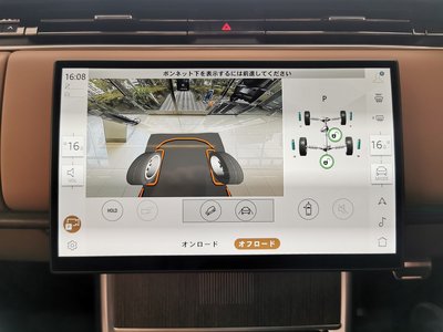 2025 LAND Rover RANGE ROVER 缩略图 49