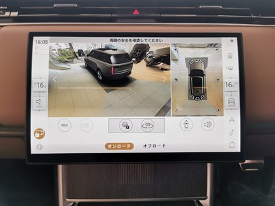 2025 LAND Rover RANGE ROVER 缩略图 48
