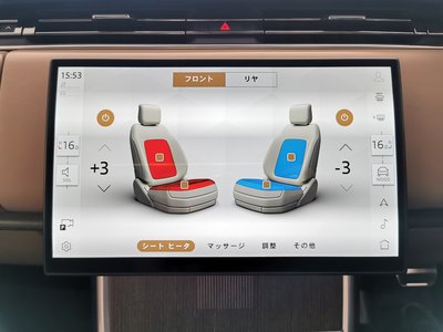 2025 LAND Rover RANGE ROVER 缩略图 13