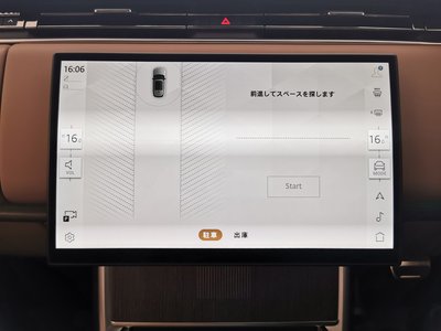 2025 LAND Rover RANGE ROVER 缩略图 45