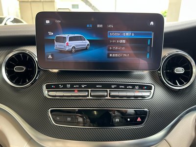 2023 Mercedes-BENZ V-CLASS 缩略图 25