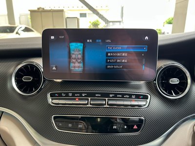 2023 Mercedes-BENZ V-CLASS 缩略图 27