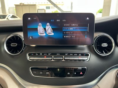 2023 Mercedes-BENZ V-CLASS 缩略图 26