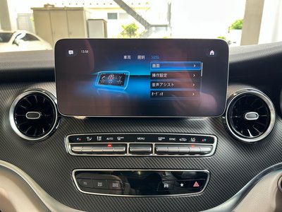 2023 Mercedes-BENZ V-CLASS 缩略图 28