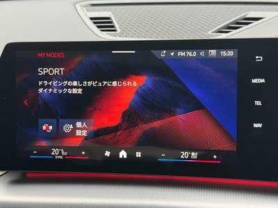 2026 BMW X2 thumbnail 54