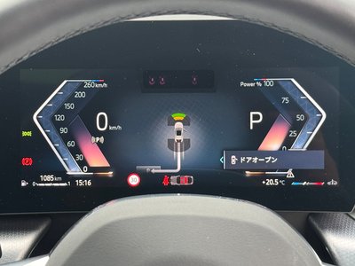 2026 BMW X2 thumbnail 30