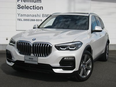 2021 BMW X5 — фото 1