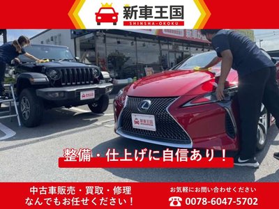 2025 Toyota LAND CRUISER 70 thumbnail 19