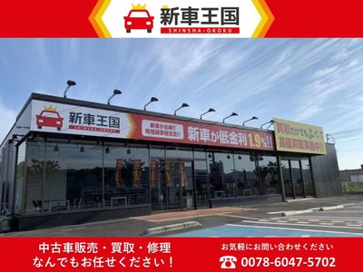 2025 Toyota LAND CRUISER 70 photo 13