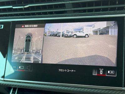2023 AUDI RS Q8 thumbnail 51