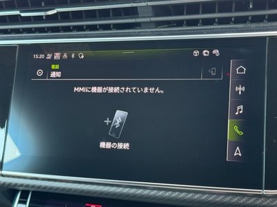 2023 AUDI RS Q8 thumbnail 49