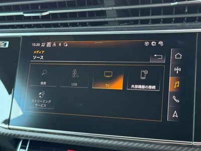 2023 AUDI RS Q8 thumbnail 48