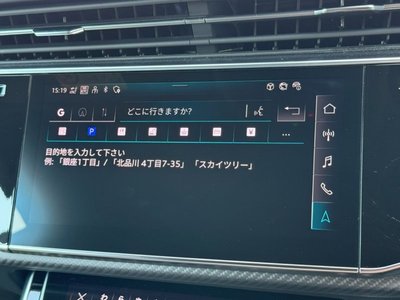 2023 AUDI RS Q8 thumbnail 43
