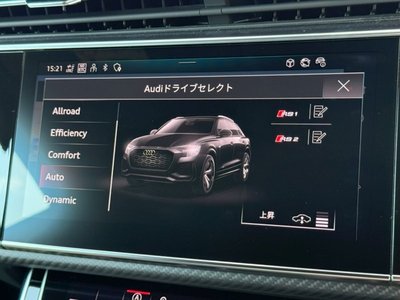 2023 AUDI RS Q8 thumbnail 54