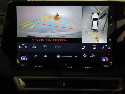 2024 Lexus RX 缩略图 18