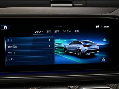 2025 Mercedes-BENZ GLE AMG thumbnail 41