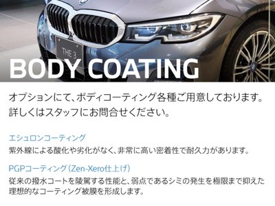 2026 BMW X2 thumbnail 34