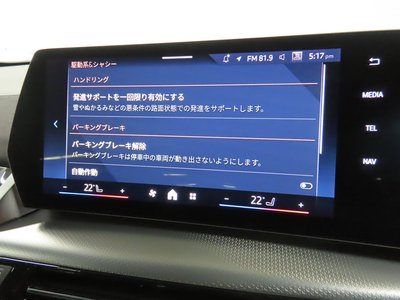2026 BMW X2 photo 16