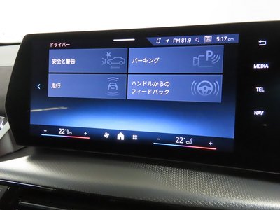 2026 BMW X2 photo 15