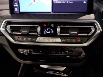 2023 BMW X4 thumbnail 53