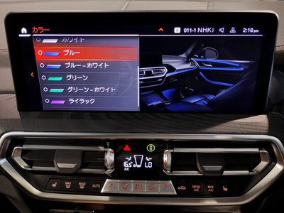 2023 BMW X4 thumbnail 59
