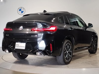 2023 BMW X4 photo 10