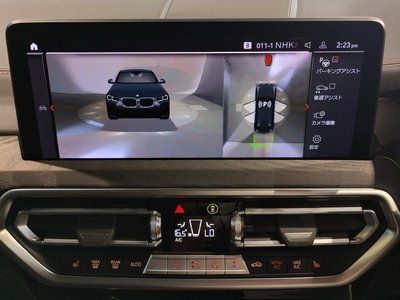 2023 BMW X4 thumbnail 74