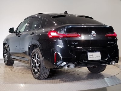2023 BMW X4 photo 8