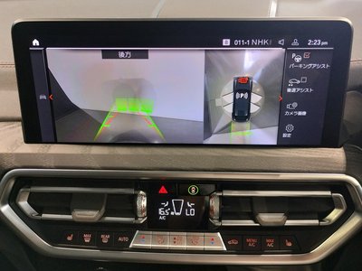 2023 BMW X4 thumbnail 73