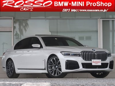 2019 BMW 7 SERIES photo 3