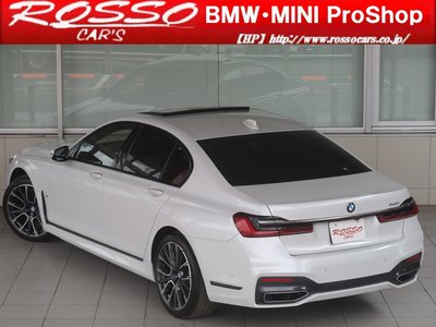 2019 BMW 7 SERIES thumbnail 107