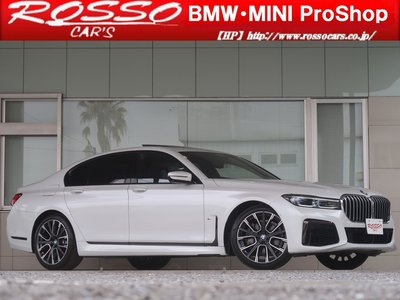 2019 BMW 7 SERIES thumbnail 63