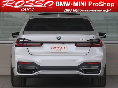 2019 BMW 7 SERIES thumbnail 26