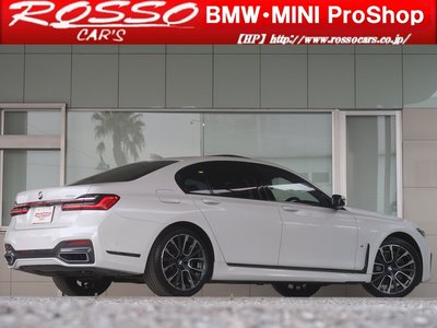 2019 BMW 7 SERIES thumbnail 61