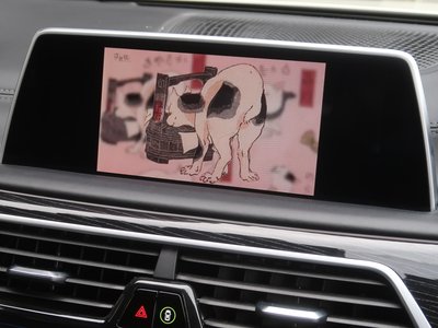 2019 BMW 7 SERIES thumbnail 52