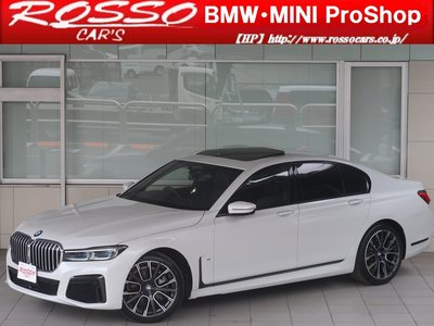 2019 BMW 7 SERIES thumbnail 32